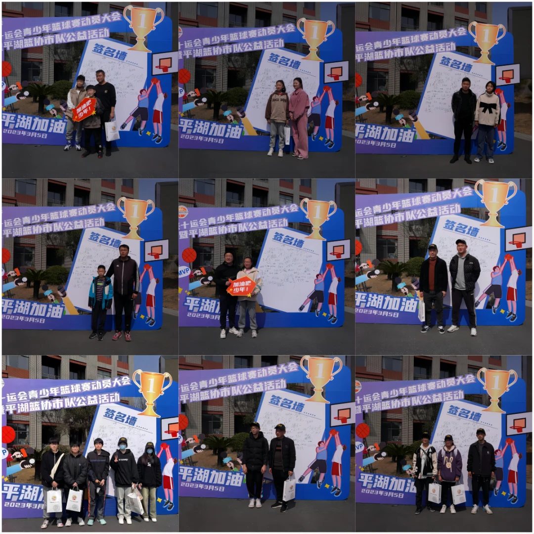 为什么智能预警能帮助篮球教练更好地指导球员_0